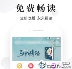 ob欧宝娱乐官方